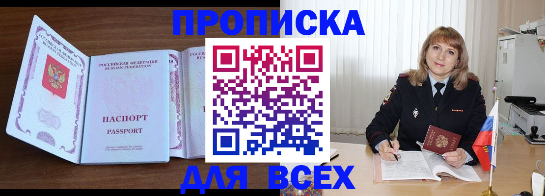 форма 3 в Нижнем Ломове